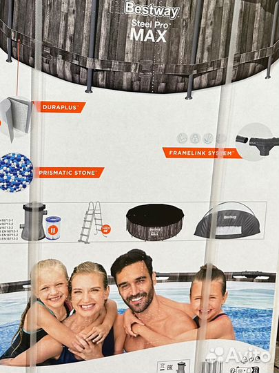 Каркасный бассейн 366 на 122,5619К,под заказ