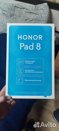 Планшет Honor pad 8