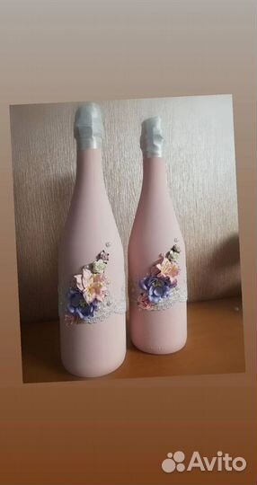 Свадебные аксессуары