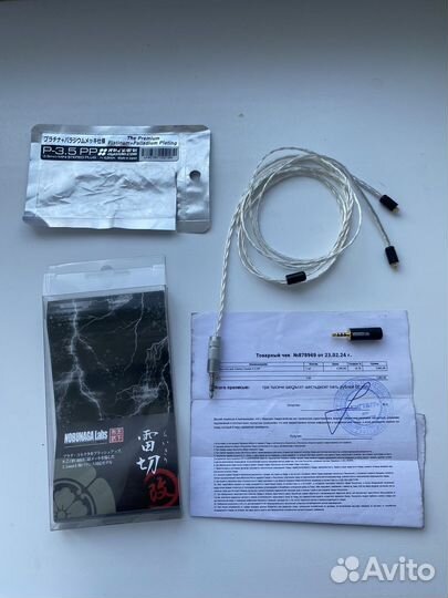 Nobunaga Labs Raikiri mmcx -3.5 jack