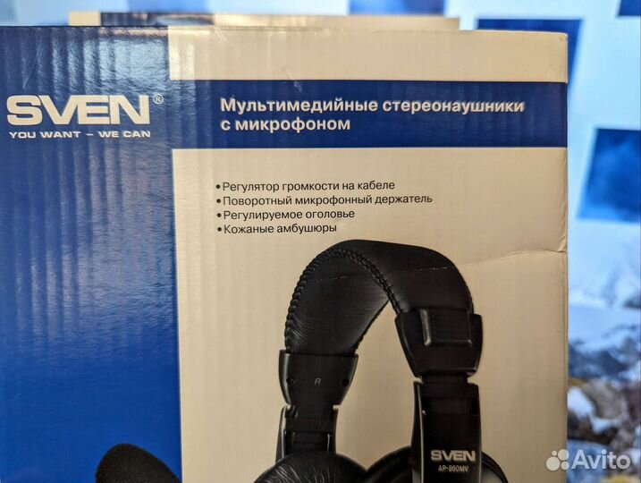 Игровые наушники Sven новые прм2