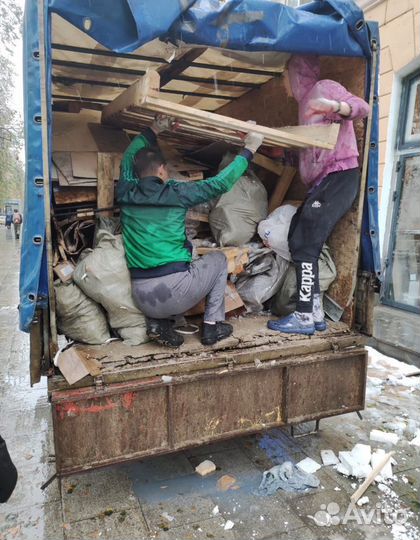 Вывоз мусора