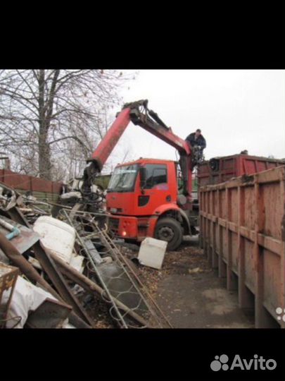 Прием и вывоз металлолома цветного металла