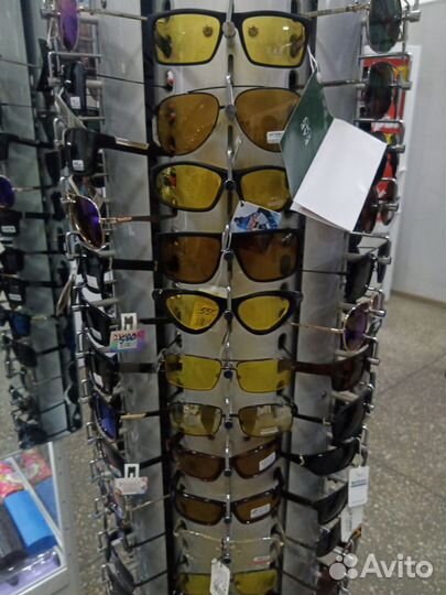 Очки антифары