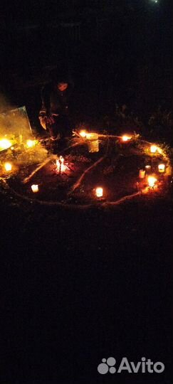 Гадание, приворот, обучение