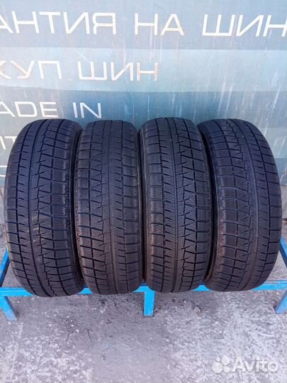 Bridgestone Blizzak Revo GZ 205/60 R16 92Q