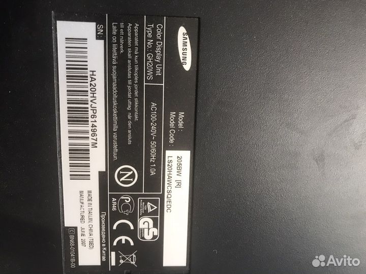 Монитор Samsung