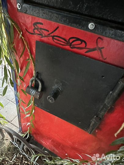 Силомер груша