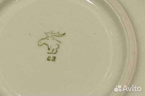 Тарелка Фарфор Конаково Туймазы Вербилки Пролетари