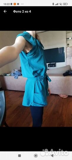 Комбинезон adidas by Stella McCartney