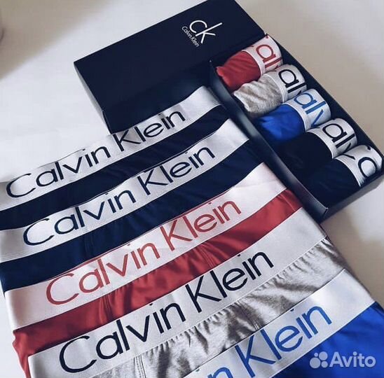 Трусы боксеры мужские новые