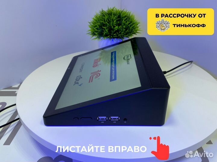 Pos планшет P2 в рассрочку