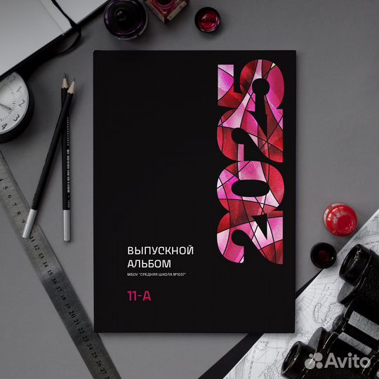 Выпускные альбомы в Череповце