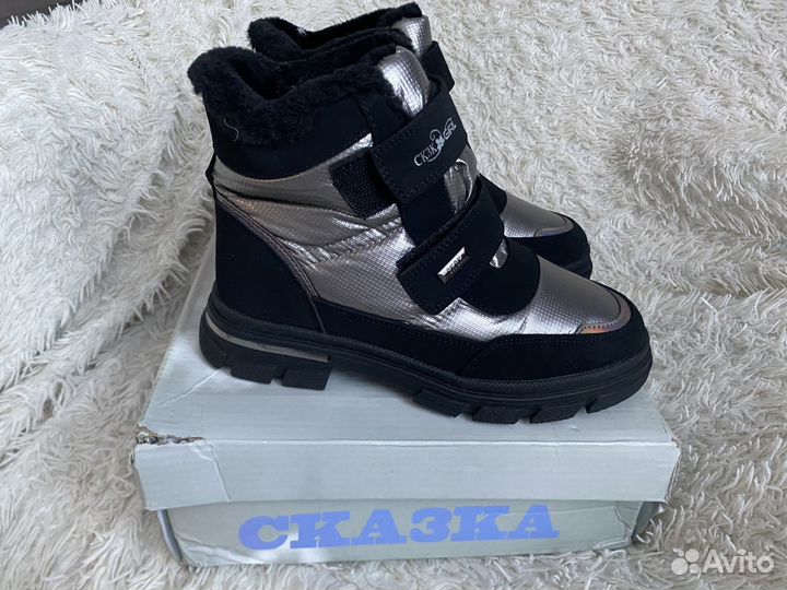 Ботинки зимние натуральные