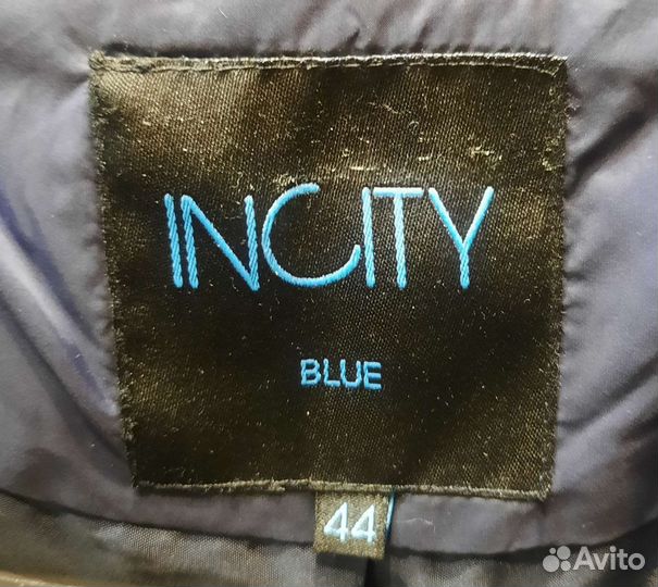 Куртка кожаная