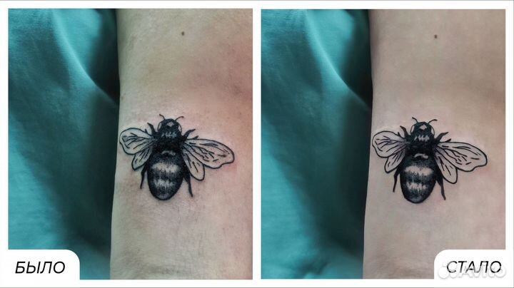 Ретушь фотографий