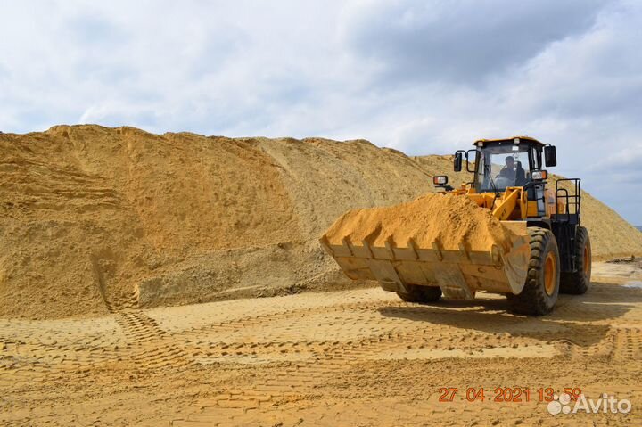 Машинист погрузчика