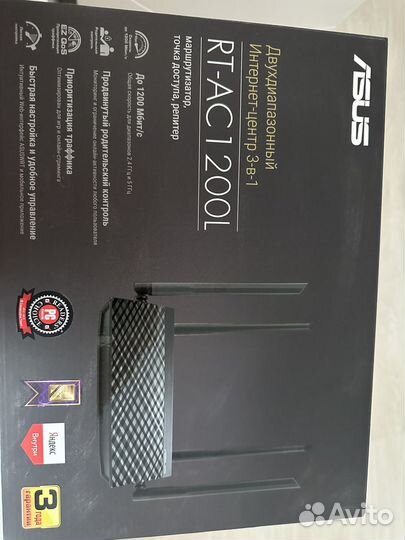 Роутер asus RT-AC1200L