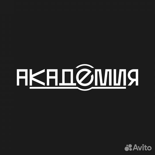Резиновая подушка 4E0199267S