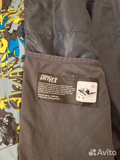 Горнолыжный костюм мужской