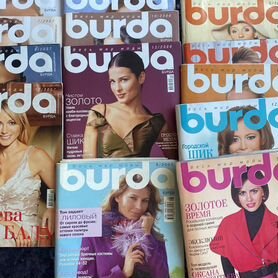 Журналы burda