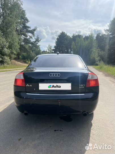 Audi A4 1.8 CVT, 2004, 256 000 км