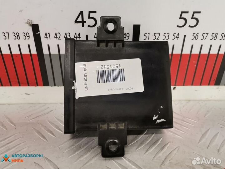 Подушка безопасности iveco Daily 3 2005 41221184