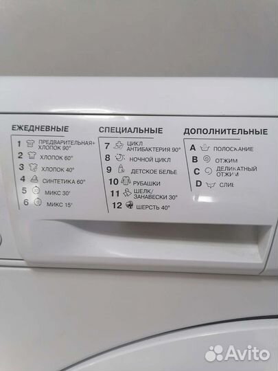 Стиральная машина Hotpoint ariston 5 кг