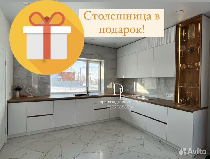 Кухни на заказ. Мебель на заказ