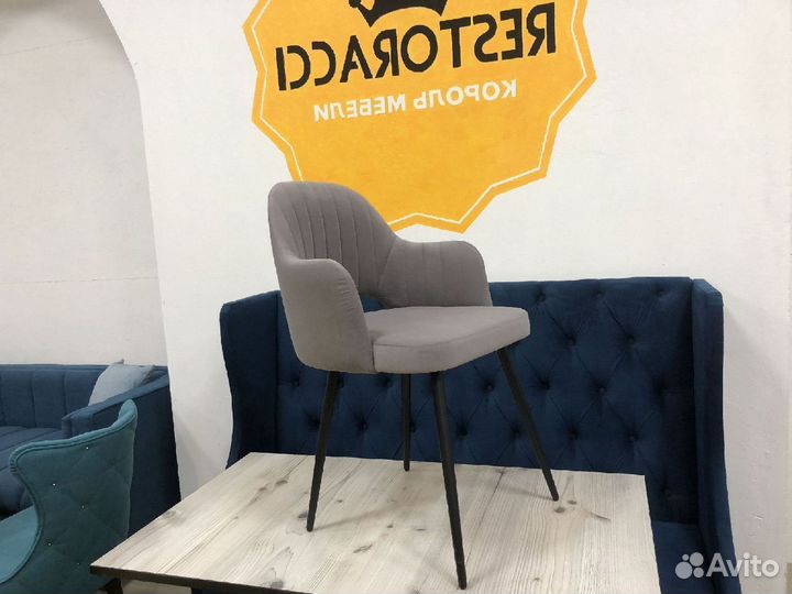 Стул опт розница