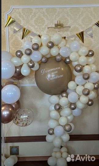 Стойка для фотофона, арка для фотозоны