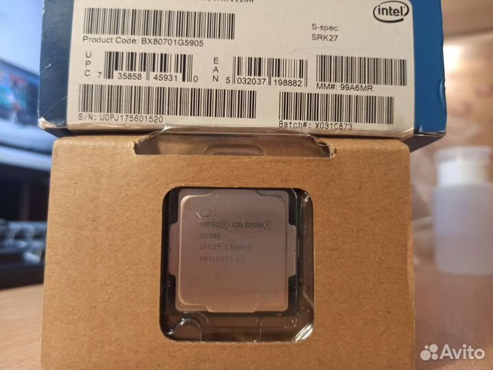 Процессор Intel G5905 BOX