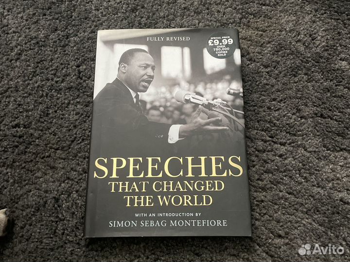 Книга речи которые изменили мир на анг