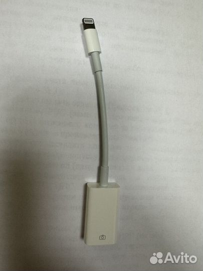 Apple lightning to usb camera adapter