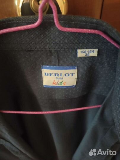 Школьные рубашки для мальчика 158 -164