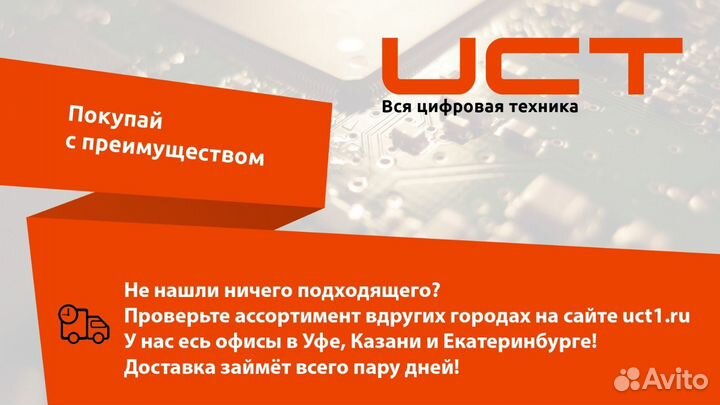 Жесткий Диск toshiba hdwd110 1 TB MS2OA8J0