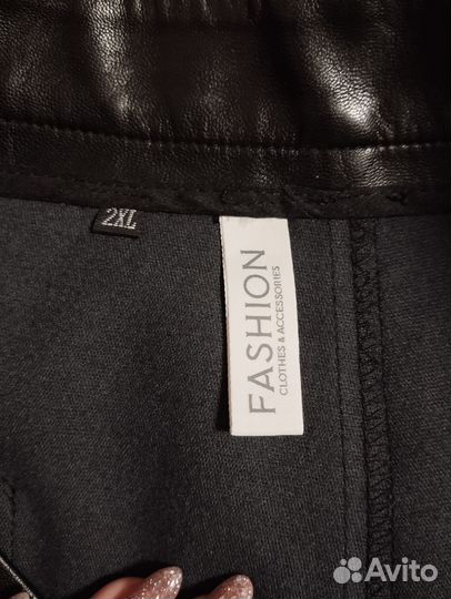 Кожаные шорты 46