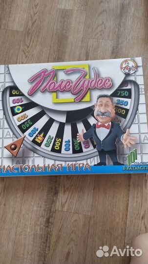 Настольная игра Поле Чудес