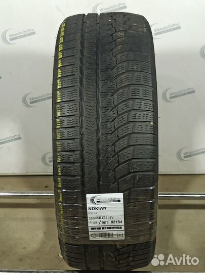 Nokian Tyres WR A4 225/55 R17 101V