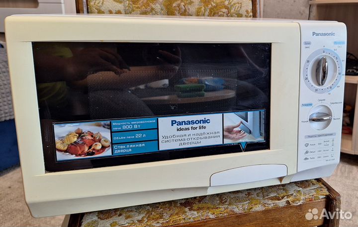 Микроволновая печь Panasonic