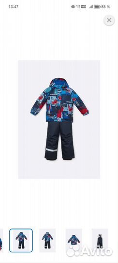 Костюм Lassie новый, 140-146 размер