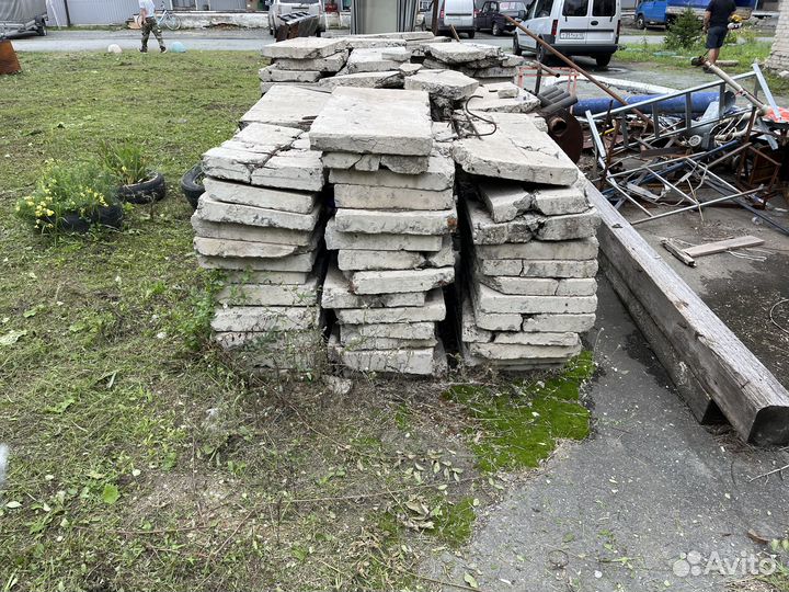 Бетонные плиты б/у
