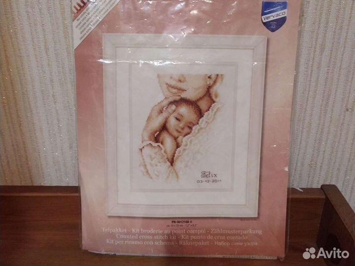 Остатки набора для вышивания метрика Вервако