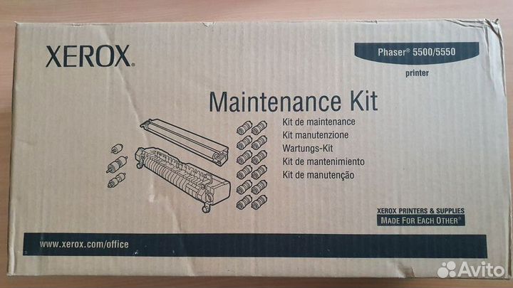 Xerox Phaser 5500 / 5550 Maintenance Kit