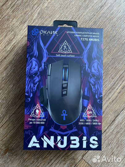 Мышь Oklick 727G