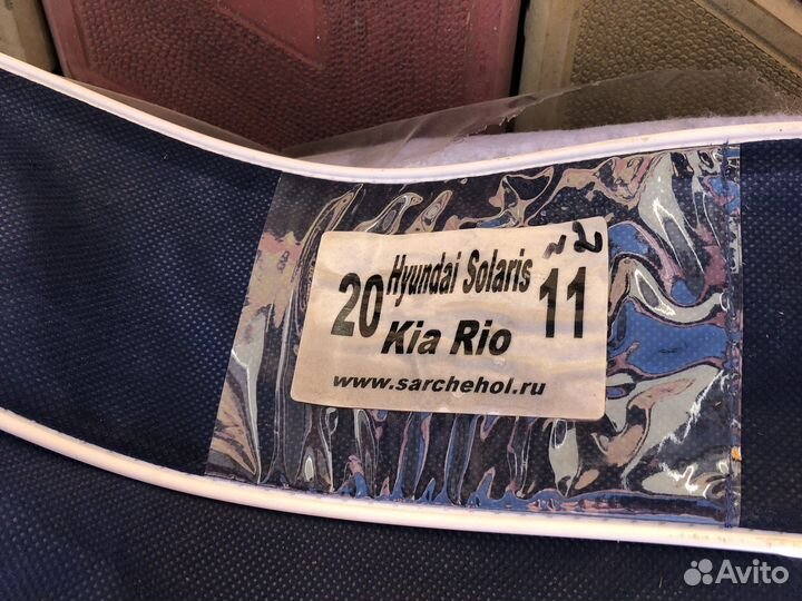 Чехол накидка на авто