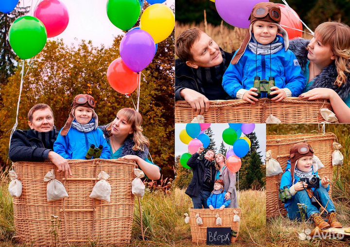 Корзина плетеная