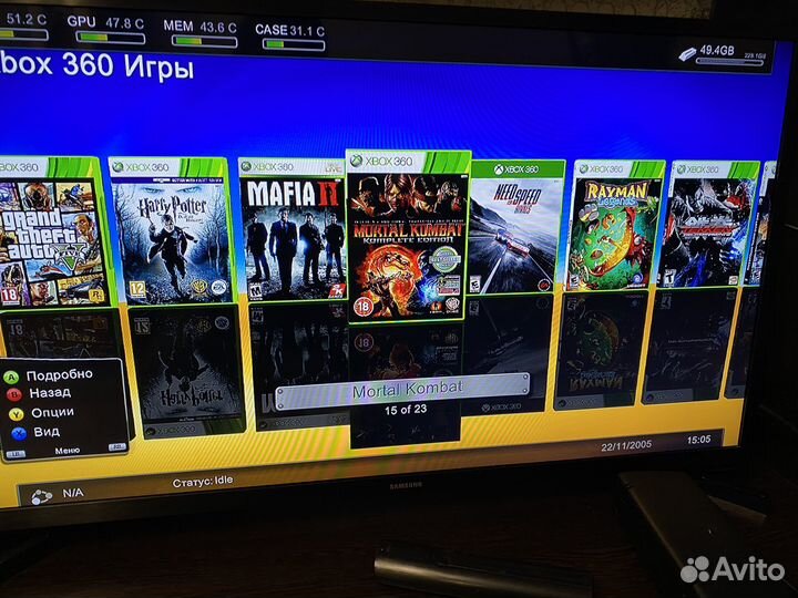 Xbox 360 slim freeboot