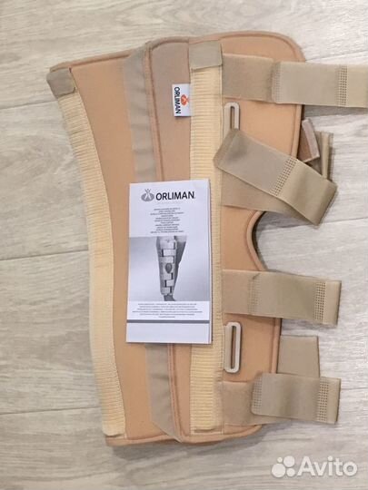 Ортез на коленный сустав orliman ir-5000
