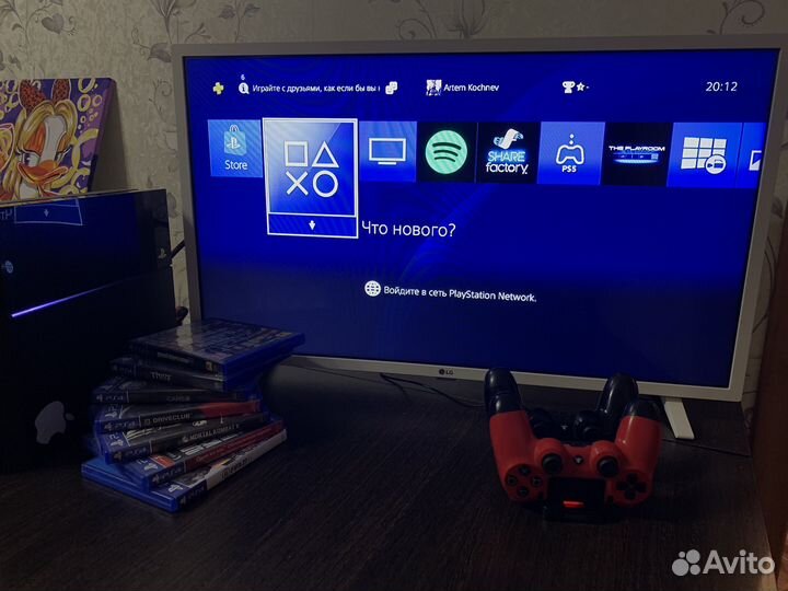 Sony PS4 fat